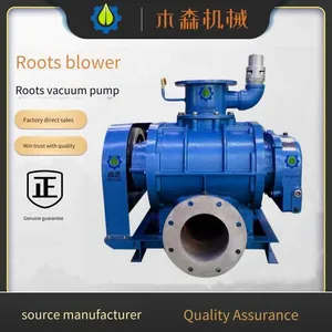 Oxidation Blower, Sewage Oxygenation Aeration, Roots Blower, Gas and Material Transportation, Aquaculture Oxygenator and Oxygen Pump thumbnail-3