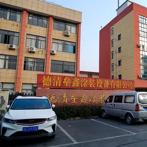 Deqing Leixin Coating Equipment Co., Ltd. company overview - view 1 thumbnail