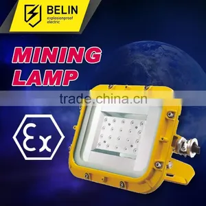 DGS50/127L(A) Flameproof Mining LED Roadway Lights thumbnail-1