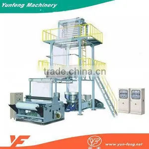 Multilayer PE Sheet Stretch Blown Film Extrusion Machine thumbnail-1
