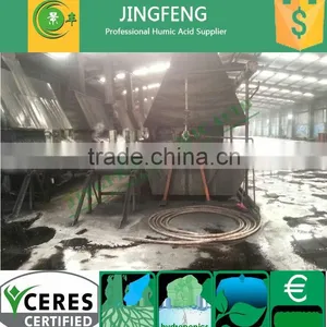 High Quality Humic Acid Leonardite Extract thumbnail-5