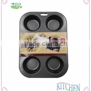 Heart Shape Carbon Steel Cake Baking Mould thumbnail-2