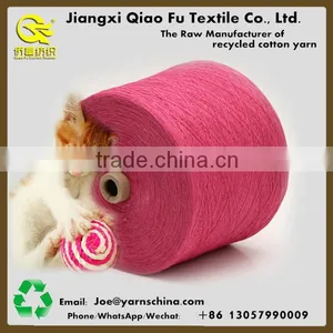 Manufacturer Recycled Cotton Yarn Tube Yarn for Pet Toys Export to South America thumbnail-1