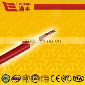 High Quality Single Core PVC Insulated Electric Cables Civil Electric Wire thumbnail-5