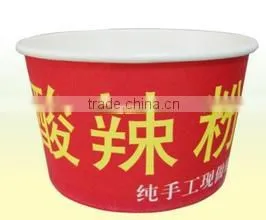 Fully Automatic Paper Bowl Machine Prices thumbnail-4