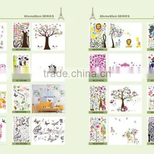 Alforever DF Series PVC Wall Sticker Catalog thumbnail-3