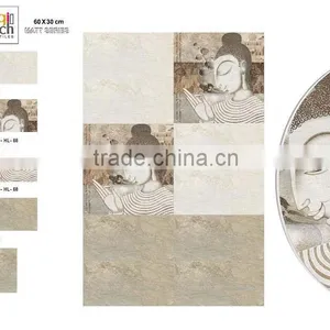 300 X 600 Matt Wall Tiles. thumbnail-3
