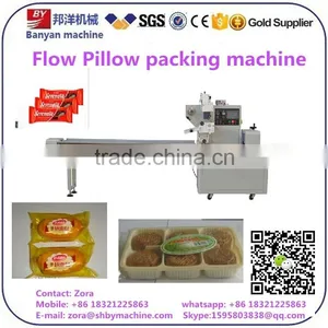 Pillow Type Sealing Automatic Bread / Cake / Bun / Dessert Packing Packaging Machine China Shanghai thumbnail-1