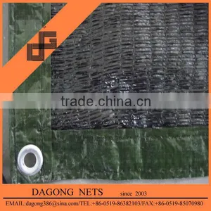 100% New Hdpe Plain Sun Shade Net thumbnail-1