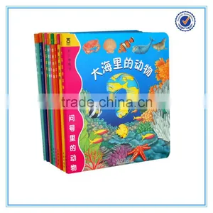 Cheap Customised Coloring Books Printing thumbnail-3
