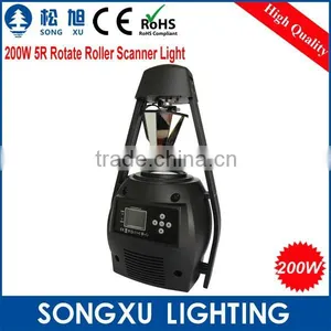 200w 5r Beam Scan Lighting Stage Decoration Light for dj Party Wedding thumbnail-1