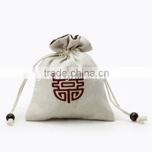 2015 Luxury Jewelry Pouch, Drawstring Jewelry Gift Bag thumbnail-1