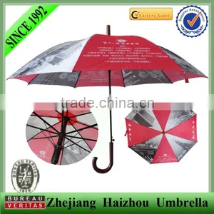 Promotional Advertising Stick/straight Umbrella thumbnail-1