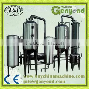 Concentrated Mango Juice Evaporator thumbnail-1