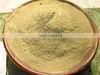 Sargassum Seaweed Powder Used for Organic Fertilizer thumbnail-1
