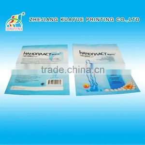 Customized High Quality Packaging Bag thumbnail-1