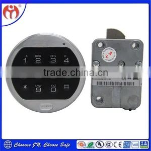 Bank Atm Electronic Keypad Code Door Lock Combination Handle Password Lock thumbnail-1