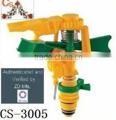 for Garden/lawn Irrigation CS-3005 Sprinkler thumbnail-1