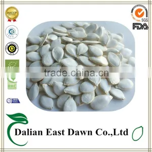 Snow White Pumpkin Seeds/Lady Nail Pumpkin Seeds thumbnail-1