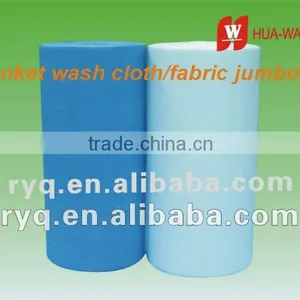 Replace Dupont Sontara Printmaster-Jumbo Roll500M Blanket Wash Cloth thumbnail-1