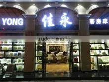Guangzhou Jiayong Hotel Supplies Co., Ltd. company overview - view 1 thumbnail