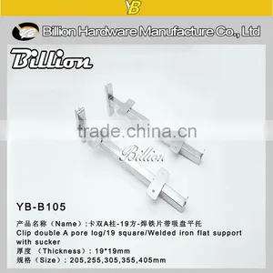 Metal Chrome Clothing Hooks Square Slotted Hooks thumbnail-3