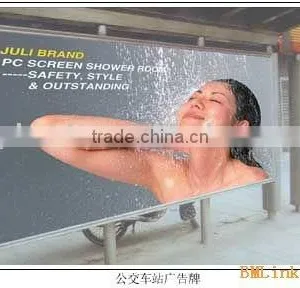 Outdoor Sign Board thumbnail-1