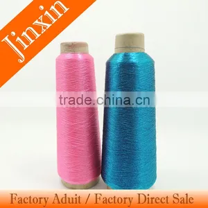 Dongyang Yiwu Cheap Embroidery Thread Wholesale,metallic Yarn Micro Slittig Twist With 150D Polyester Yarn thumbnail-1
