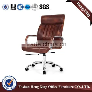 High Quality Wholesale Learther Top Executive Office Chair HX-5A8068 thumbnail-3