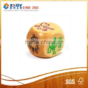 Wholesale Novelty Funny Couples Wooden Families Dice thumbnail-1