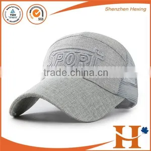 Quality Assurance Custom Embroidery Trucker Cap /mesh Trucker Cap thumbnail-6