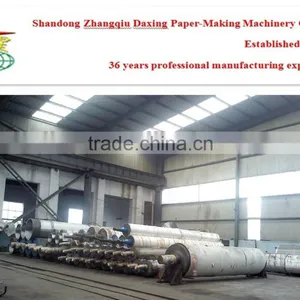Felt Guide Roll For Paper Machine thumbnail-1