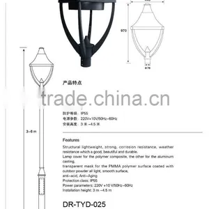 European Pop Garden Light Sodium Lamp thumbnail-1