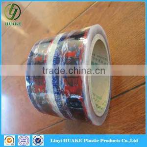 PE Protective Film for Aluminium Profiles thumbnail-1