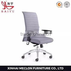 B13 Hot Sale Office Chair With Footrest thumbnail-2
