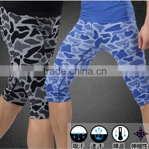 Leopard Men Breathable Quick-drying Sports Pants 7 Minutes of Pants thumbnail-1