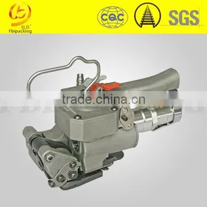 XQD-19 Pneumatic Strapping Tool thumbnail-3