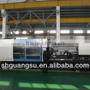 Two Color Injection Molding Machine GS608V thumbnail-1