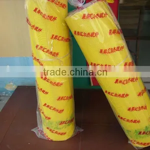Fiberglass Mesh thumbnail-1