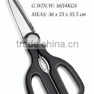 Scissors KS088 thumbnail-1
