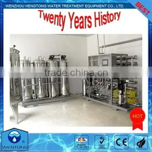 2015 New Designed RO Equipment for Pharmaceutical Use/high Purity Water/purified Water Equipment/ thumbnail-1