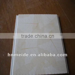 Pvc Ceiling Decoration Design thumbnail-1
