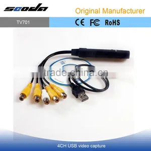 USB Video Capture 4-channel Video USB Capture thumbnail-1