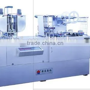 DPB-250 Flat Type Chocolate Packaging Machine/Automatic Liquid Packaging Machine/Plastic Packaging Machine thumbnail-3