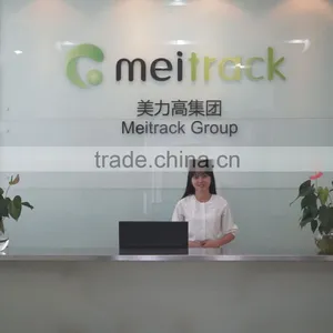 Meitrack Group (Shenzhen) company overview - view 1 thumbnail