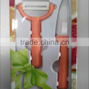 Ceramic 3" Parer and Peeler thumbnail-1