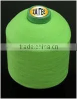 Polypropylene Yarn DTY Strong Idea With Shape Wells thumbnail-1