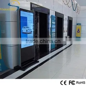 LED Advertising Company Outdoor Billboard thumbnail-1