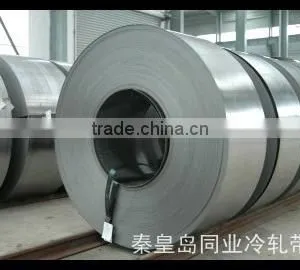 Cold Rolled Steel in Coil thumbnail-1