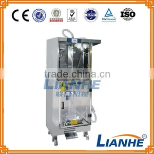 Plastic Bottle Juice Water Packing Machine Milk Packing Machine thumbnail-1